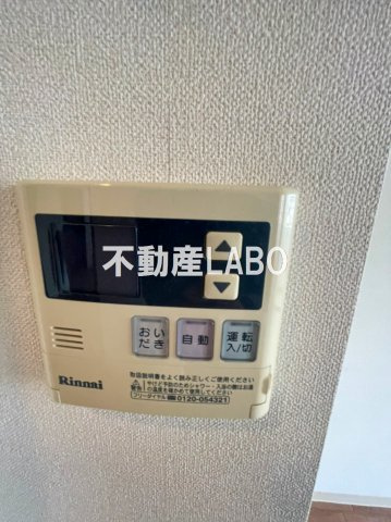 ジョイ・コート家七D棟のその他