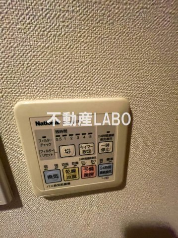 ジョイ・コート家七D棟のその他