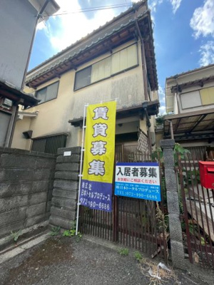 【外観】 | 奈良県桜井市金屋 中古戸建