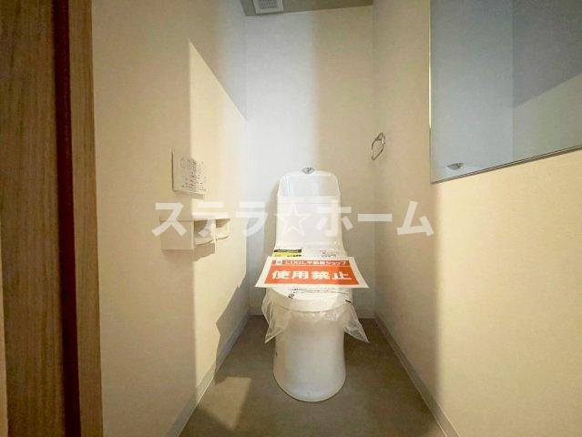 野中北スカイハイツのトイレ|清潔感のあるトイレです
