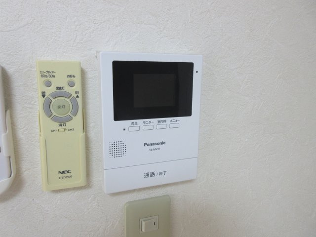プラシードⅤのセキュリティ