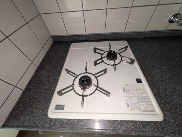 バードヒル伏見｜名古屋市の賃貸ならMy賃貸のキッチン|バードヒル伏見