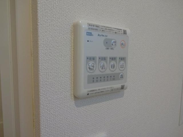 パシフィコⅡの設備|浴室乾燥機