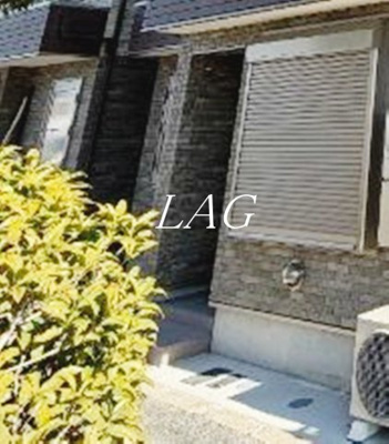 【その他共用部分】 | Ｗｅｌｌ－ｂｅｉｎｇ青砥Ⅰ | 共用通路です。