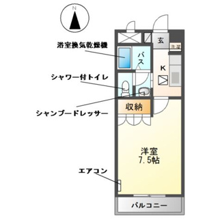 【間取り】 | メゾン・弘西