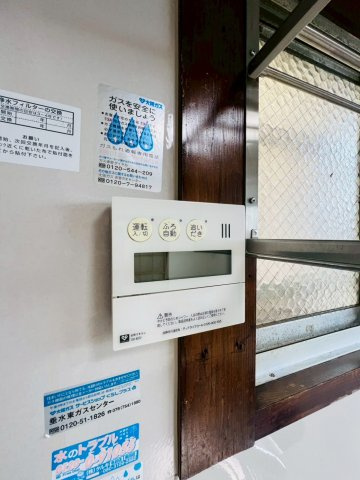 塩屋台1丁目貸家の設備