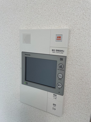 【セキュリティ】 | プレサンスドームシティ