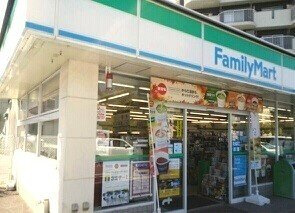 【周辺】 | グレース吉田 | ファミリーマート和歌山中之島様まで450m