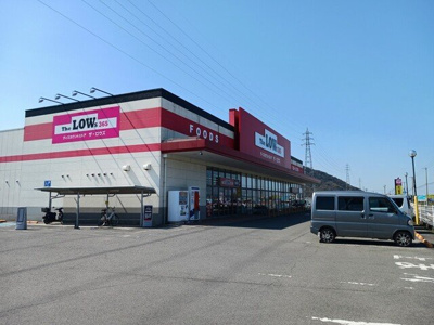 【周辺】 | ディオーネ・ジエータ紀ノ川Ⅱ | ザ・ロウズ小倉店様まで1600m
