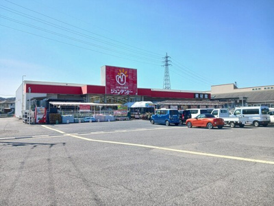 【周辺】 | ディオーネ・ジエータ紀ノ川Ⅱ | ジュンテンドー和佐店様まで3600m