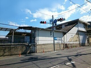 【周辺】 | サンリットⅡ　（和歌山市内原） | ＪＲ黒江駅様まで1300m