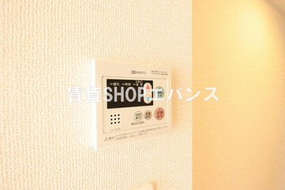 【設備】 | アルメールツダヌマ