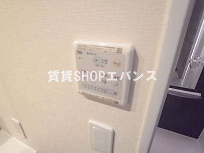 【設備】 | アルメールツダヌマ