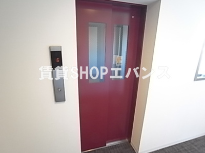 【その他共用部分】 | アルメールツダヌマ