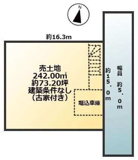 大津市和邇高城192-65　売土地の画像