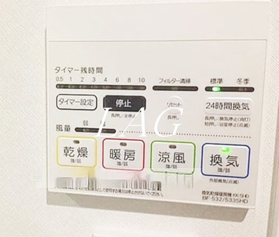 【その他】 | B City 高田馬場 alivie