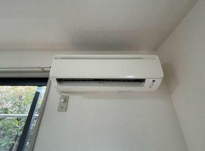 【設備】 | グリーンフラッツ旗の台