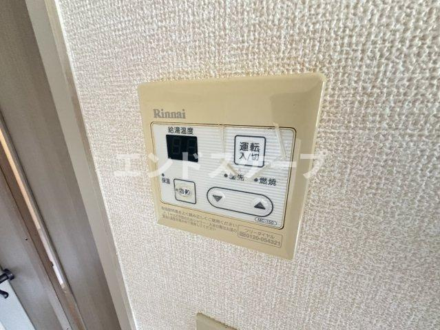 セジュール石原　Ｂの設備|高崎、前橋のお部屋探しはエンドスケープまで！お客様の理想お聞かせ下さい♪