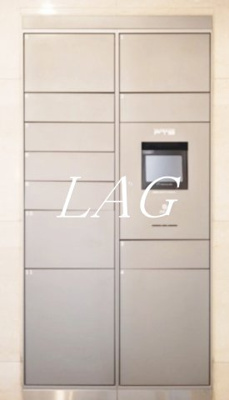 【その他共用部分】 | ラ・ピアッツァ麻布十番 | 宅配ボックスです。