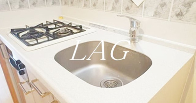 【キッチン】 | ラ・ピアッツァ麻布十番 | キッチンです。