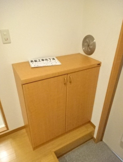 【収納】