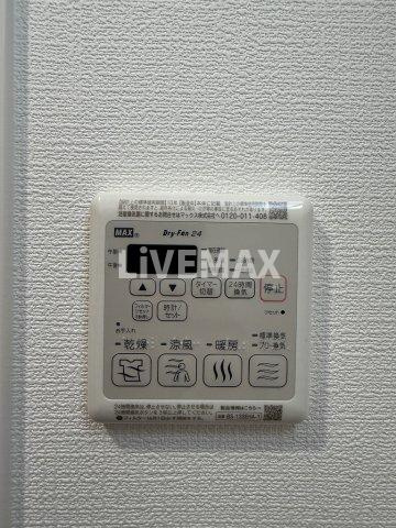 【設備】アドバンス名古屋アウリィ