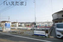 【仲介手数料無料！！】日野市西平山3丁目　新築戸建て（全4棟）1号棟　5480万円の画像