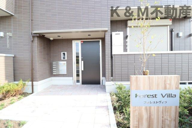フォレストヴィラのエントランス|建物の内部です
