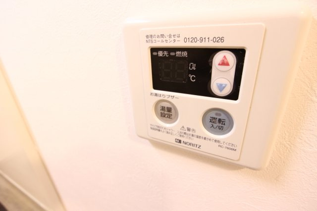 カレッジタウングリーンヒルの設備