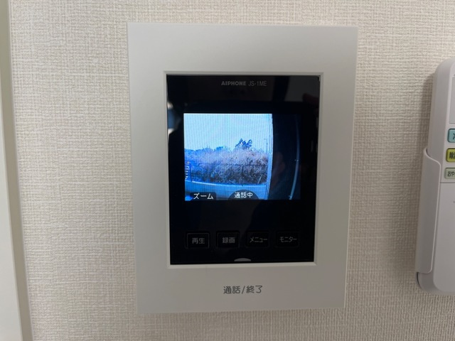 Ｂｌｕｅｂｅｌｌ　杉水のセキュリティ