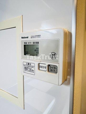 【設備】 | デイグラン鶴見