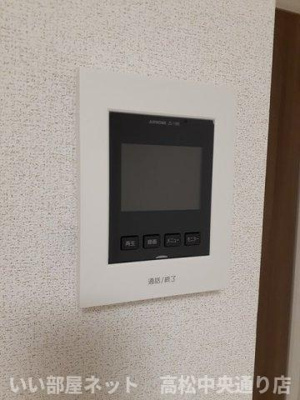 【セキュリティ】 | ルーベル宇多津ⅡＣ