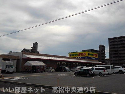 【周辺】 | ルーベル宇多津ⅡＣ | 新鮮市場きむら宇多津店まで900m