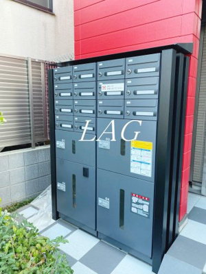 【その他共用部分】 | ウェルスクエア豊島千川 | 宅配ボックスです。