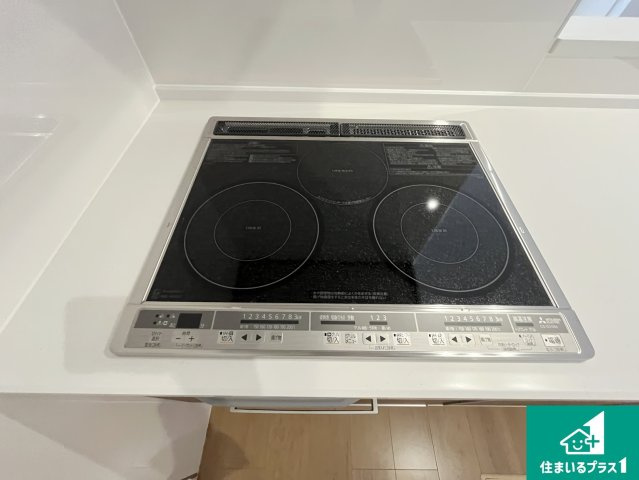 草津市草津町　第3期　新築一戸建てのその他|安心安全のIHコンロ！