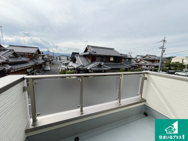草津市草津町　第3期　新築一戸建てのバルコニー|日当たりのよいバルコニー！お部屋が開放的に！