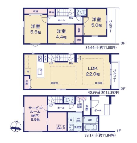 大野城市雑餉隈町2丁目第1-2棟（2号棟）の間取り|全居室収納付きで便利です。