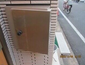 【その他共用部分】