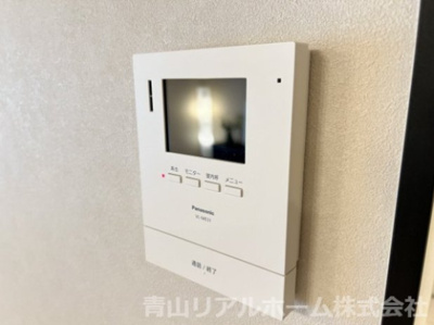 【設備】 | 秀和青南レジデンス