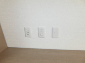 【設備】 | サントエイビス