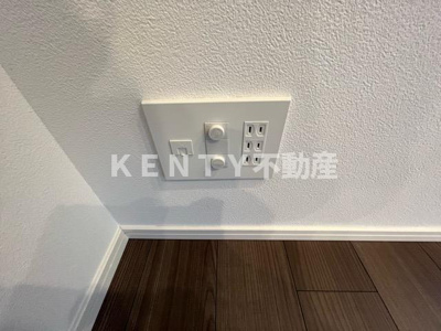 【設備】 | ザ・パークハビオ蒲田