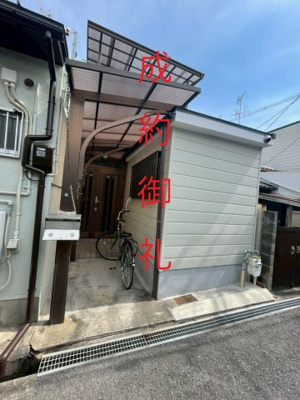 【外観】 | 東大阪市大蓮東１丁目１９−２０　リフォーム済み