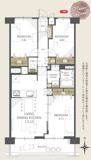【間取り】 | 平野加美グランドハイツ壱号棟 | 南向き3LDK☆室内水廻り設備一新！建具新調、配管更新、フルリノベーション後のお引渡し☆（令和8年6月中旬完了予定）浴室乾燥機完備☆安心のアフターサービス保証付き☆24時間365日緊急対応サービス付☆