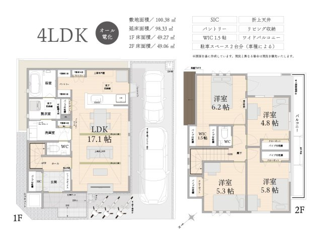 【間取り】 | トラストステージ　新座市野火止6丁目53期　限定1棟 | オール電化×4LDK。折り上げ天井が開放感を演出する住まい。