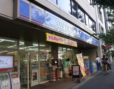【周辺】 | 南大塚パレス