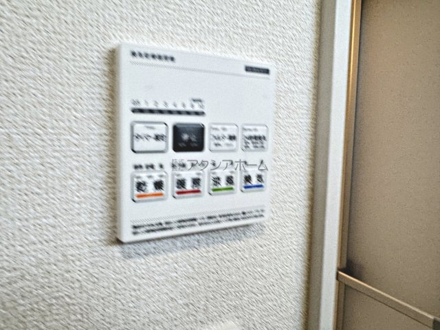入間市下藤沢５丁目・全13棟　新築一戸建　11号棟　の設備|浴室暖房乾燥機
