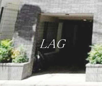 【エントランス】 | ハーモニーグラシア武蔵小山 | エントランスです。