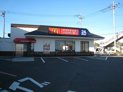 【周辺】 | アドバンス | マクドナルドまで700ｍ