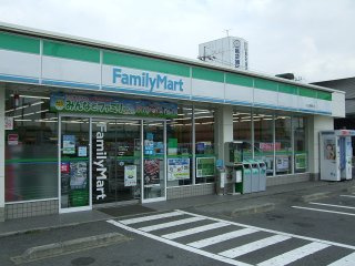 【周辺】 | アドバンス | ファミリーマート豊野台テクノタウン店まで1,178ｍ