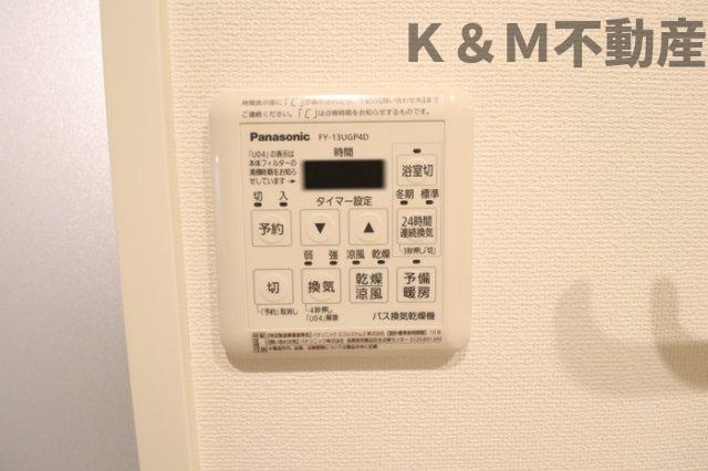 Ⅴestaの設備
